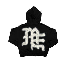 Load image into Gallery viewer, Mixed Emotion - Black ‘End’ Rhinestone hoodie - Clique Apparel