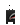 Sprayground - Shinobi Sharks In Paris Carry On Luggage