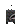 Sprayground - Sharkverse Universe Carry On Luggage